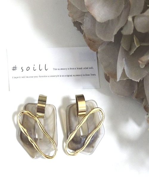 tone(トーン)の「【soill】金属アレルギー対応 soillの樹脂ピアス(ピアス(両耳用)・レディース・シルバー系1/シルバー系2/シルバー系3/シルバー系5/シルバー系7/ゴールド系1/ゴールド系2/シルバー系4/シルバー系6/ゴールド系4・FREE)」の9枚目の写真