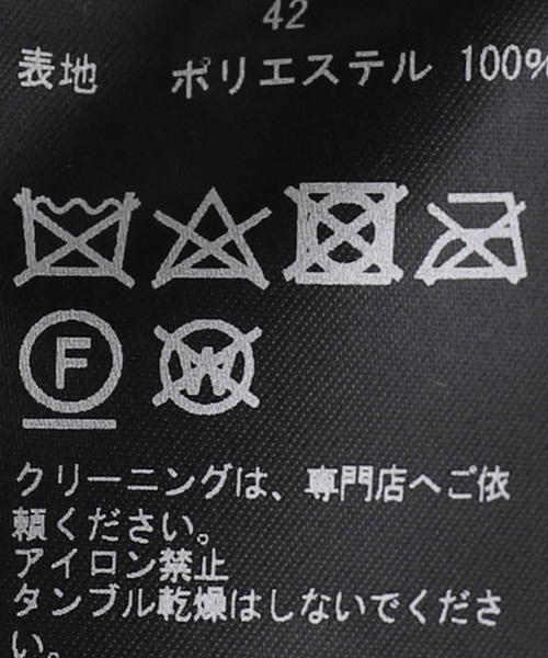 Couture d'adam（クチュールドアダム）の「COUTURE D’ADAM(クチュール ド アダム) Bird/Feather TEE 24AW-063064（Tシャツ/カットソー・メンズ・ブラウン/ブラック・FREE）」の14枚目の写真