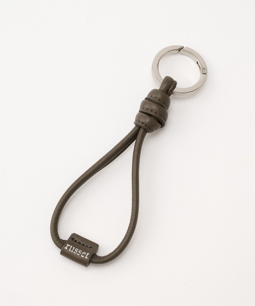 レザーキーリング（チャーム）｜russet（ラシット）のファッション通販
