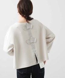 ダンボール後リボンカットソー