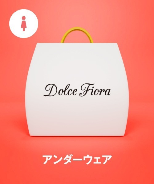 Dolce Fiora(h`FtBI)́y܁z@h`FtBI@uV[c@3gZbg(/)