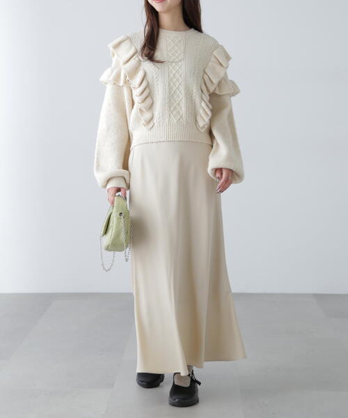 FREE'S MART（フリーズマート）の「【3サイズ展開XS-M】サテンフレアスカート【低身長サイズ有】（スカート・レディース・イエロー/ベージュ/ブラック/ピンク・X-SMALL/MEDIUM/SMALL）」の13枚目の写真