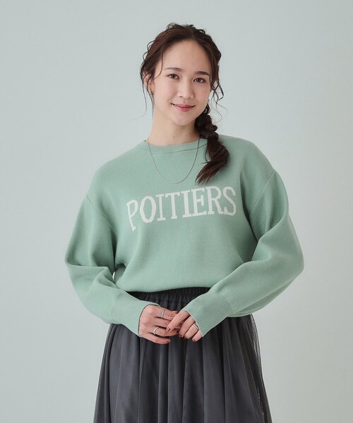 SHOO・LA・RUE（シューラルー）の「【洗える/ちくちくしにくい/静電気軽減】スウェットライク ロゴニット（ニット/セーター・レディース・グレー/ライトベージュ/ブラック/グリーン系・01/04/03/02）」の5枚目の写真