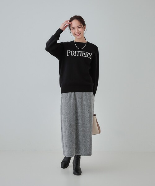 セール】【洗える/ちくちくしにくい/静電気軽減】スウェットライク