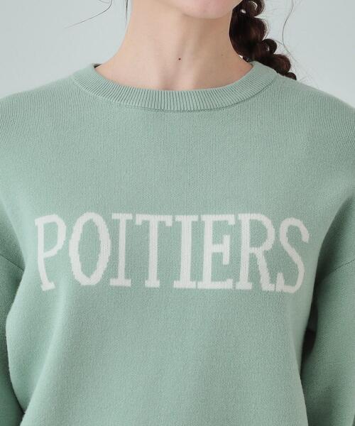 洗える/ちくちくしにくい/静電気軽減】スウェットライク ロゴニット