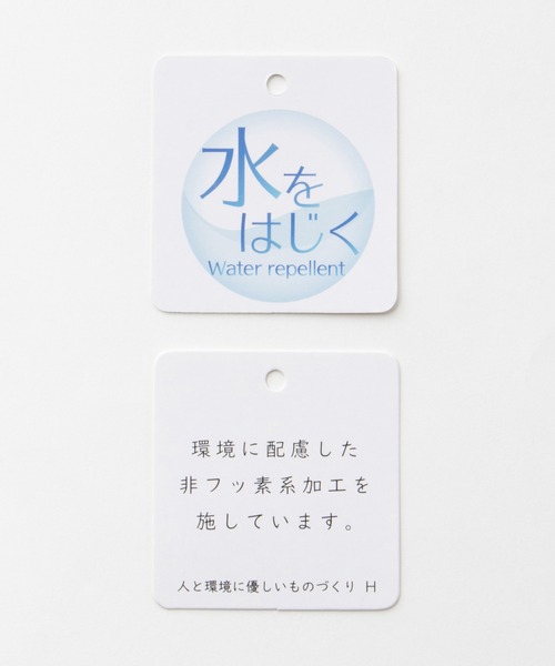 Honeys（ハニーズ）の「【非フッ素撥水加工】撥水加工トレンチコート（トレンチコート・レディース・ダークベージュ/グレイッシュベージュ/ブラック・3L/L/LL/M/S）」の4枚目の写真