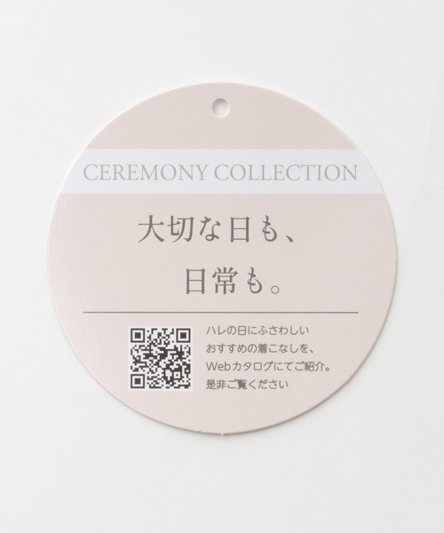 Honeys（ハニーズ）の「【非フッ素撥水加工】撥水加工トレンチコート（トレンチコート・レディース・ダークベージュ/グレイッシュベージュ/ブラック・3L/L/LL/M/S）」の5枚目の写真