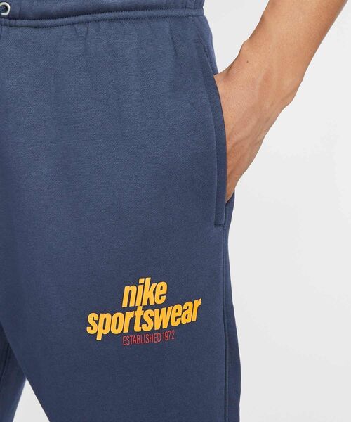 セットアップ対応商品》ナイキ クラブ メンズ フリース パンツ / Nike