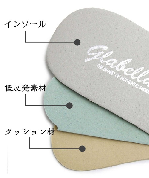 glabella(グラベラ)の「軽量 シルバービット スマートローファー ビジネス対応(ローファー・メンズ・ブラック・L/M/S)」の18枚目の写真