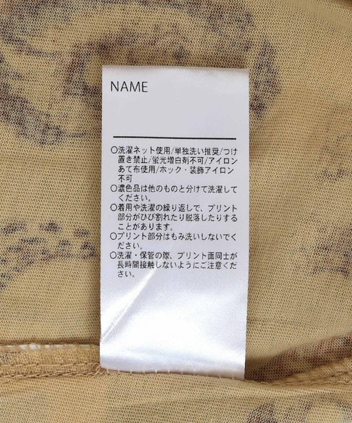 MAKE YOUR DAY(メイクユアデイ)の「リアルアニマル総柄半袖Tシャツ■80~140cm(Tシャツ/カットソー・キッズ・オフホワイト/ベージュ・130/80/120/110/100/90/140)」の11枚目の写真