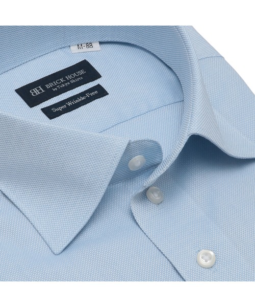 TOKYO SHIRTS(トウキョウシャツ)の「超形態安定ノーアイロン ワイド 長袖ビジネスワイシャツ(大きいサイズ・長いサイズ)(ビジネスシャツ・メンズ・ブルー・首回り39cm-裄丈88cm/首回り41cm-裄丈90cm/首回り42cm-裄丈90cm/首回り43cm-裄丈90cm/首回り45cm-裄丈82cm/首回り45cm-裄丈86cm/首回り45cm-裄丈90cm/首回り47cm-裄丈86cm/首回り47cm-裄丈90cm)」の2枚目の写真