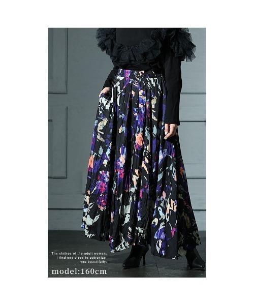 Sawa a la mode（サワアラモード）の「スプラッシュ柄フレアスカート（スカート・レディース・パープル・FREE）」の2枚目の写真