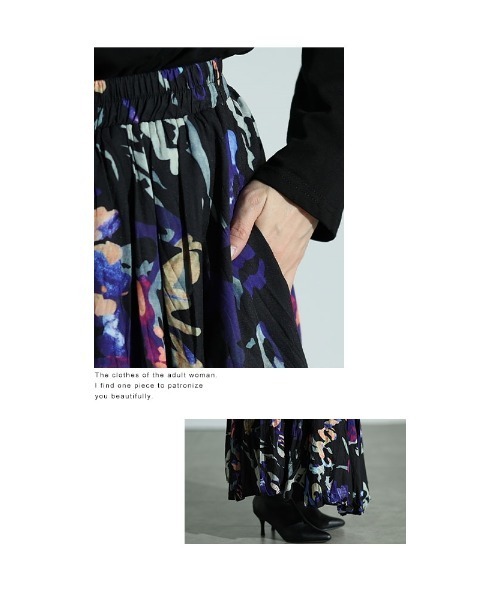 Sawa a la mode（サワアラモード）の「スプラッシュ柄フレアスカート（スカート・レディース・パープル・FREE）」の12枚目の写真