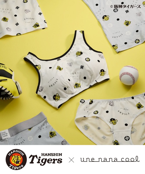 une nana cool(ウンナナクール)の「MADE WITH 阪神タイガース メンズボクサーパンツ(ボクサーパンツ・メンズ・グレー/アイボリー・L/M)」の3枚目の写真