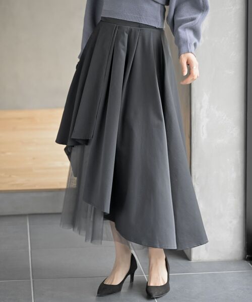rps（アールピーエス）の「チュール切替アシンメトリーロングスカート（スカート・レディース・ブラック/ベージュ/ライトカーキ/チャコールグレー/ネイビー・フリー）」の3枚目の写真