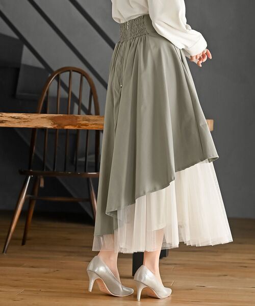 rps（アールピーエス）の「チュール切替アシンメトリーロングスカート（スカート・レディース・ブラック/ベージュ/ライトカーキ/チャコールグレー/ネイビー/グレイッシュブルー・フリー）」の9枚目の写真
