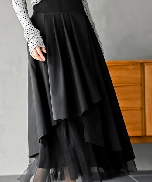 rps（アールピーエス）の「チュール切替アシンメトリーロングスカート（スカート・レディース・ブラック/ベージュ/ライトカーキ/チャコールグレー/ネイビー/グレイッシュブルー・フリー）」の18枚目の写真