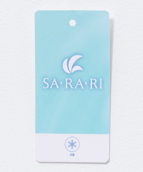 NAVY(ネイビー)の「nAvy SARARI ドルマンTシャツ(Tシャツ/カットソー・レディース・オレンジ/ライトベージュ/グレー系その他/モカ・L/M)」の7枚目の写真