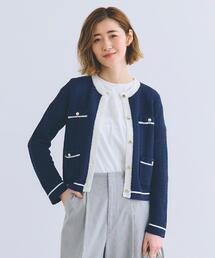 バイカラーニットジャケット