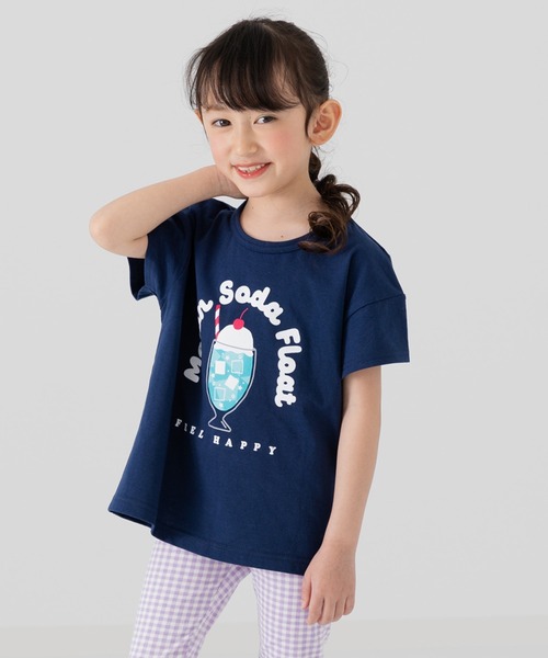 chil2(チルツー)の「綿100% プリント 半袖Tシャツ(Tシャツ/カットソー・キッズ・A/H/J/O/Q/C/D/E/F/S/T/K/L/M/N/B/G/I/P/R・80cm/90cm/100cm/110cm/120cm/130cm/140cm)」の11枚目の写真