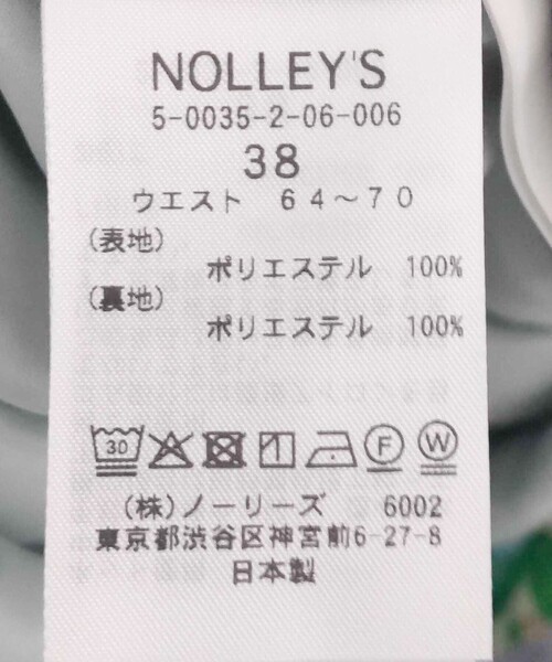 NOLLEY’S（ノーリーズ）の「ウォッシャブルフラワープリントスカート（スカート・レディース・グリーン系その他3・36/38）」の4枚目の写真