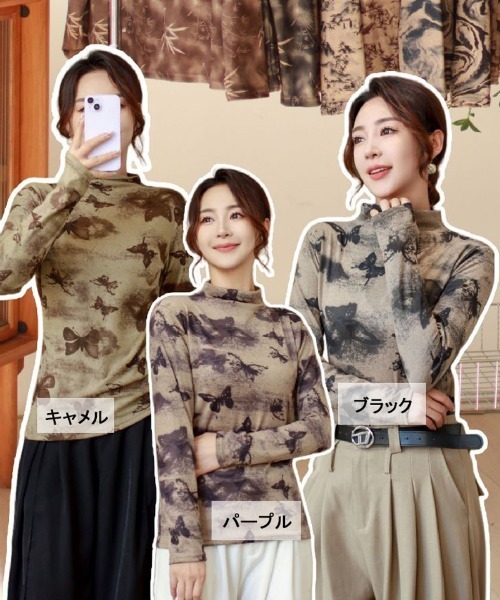 shoppinggo（ショッピングゴー）の「トップス シンプル 長袖tシャツ（Tシャツ/カットソー・レディース・パープル/キャメル/ブラック・FREE）」の5枚目の写真