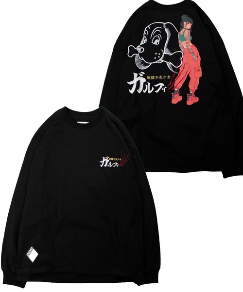 GALFY(ガルフィー)の「【GALFY/ガルフィー】謎アニメロンT(Tシャツ/カットソー・メンズ・ブルー/ブラック/ホワイト・XL/L)」の22枚目の写真