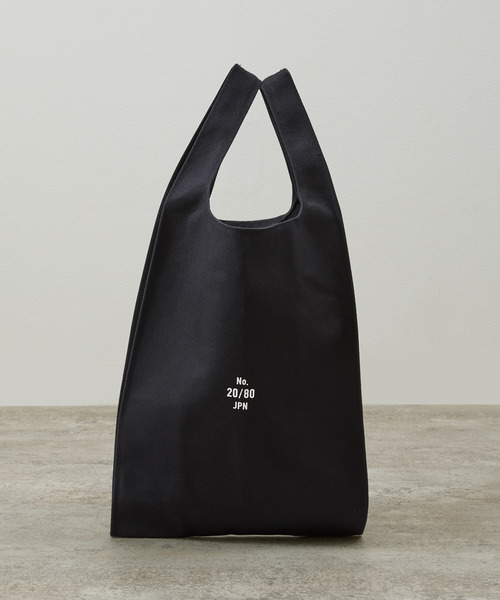 20/80(テゥエンティーエイティー)の「20/80 トゥエンティーエイティー / CANVAS #8 GROCERY BAG 8号キャンバスグローサリーバッグ トートバッグ コンビニエンスバッグ / T075(トートバッグ・メンズ・グレー/ブラック/ダークブラウン/ベージュ・FREE)」の9枚目の写真