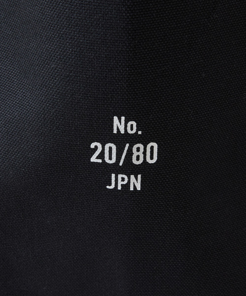 20/80(テゥエンティーエイティー)の「20/80 トゥエンティーエイティー / CANVAS #8 GROCERY BAG 8号キャンバスグローサリーバッグ トートバッグ コンビニエンスバッグ / T075(トートバッグ・メンズ・グレー/ブラック/ダークブラウン/ベージュ・FREE)」の12枚目の写真