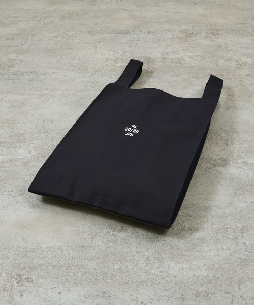 20/80(テゥエンティーエイティー)の「20/80 トゥエンティーエイティー / CANVAS #8 GROCERY BAG 8号キャンバスグローサリーバッグ トートバッグ コンビニエンスバッグ / T075(トートバッグ・メンズ・グレー/ブラック/ダークブラウン/ベージュ・FREE)」の17枚目の写真