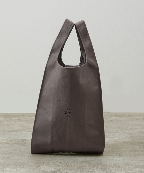 20/80(テゥエンティーエイティー)の「20/80 トゥエンティーエイティー / CANVAS #8 GROCERY BAG 8号キャンバスグローサリーバッグ トートバッグ コンビニエンスバッグ / T075(トートバッグ・メンズ・グレー/ブラック/ダークブラウン/ベージュ・FREE)」の20枚目の写真