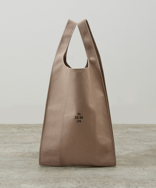 20/80(テゥエンティーエイティー)の「20/80 トゥエンティーエイティー / CANVAS #8 GROCERY BAG 8号キャンバスグローサリーバッグ トートバッグ コンビニエンスバッグ / T075(トートバッグ・メンズ・グレー/ブラック/ダークブラウン/ベージュ・FREE)」の22枚目の写真
