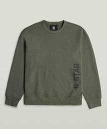 G-STAR RAW｜ジースター・ロゥのスウェット通販 - ZOZOTOWN