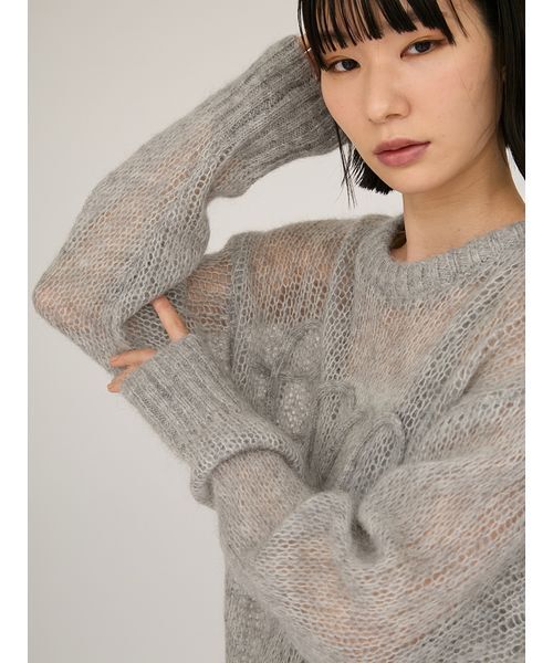 emmi（エミ）の「emmiロゴモヘアニットトップス（ニット/セーター・レディース・ライトグレー/レッド/ライトブルー/オフホワイト・F）」の20枚目の写真