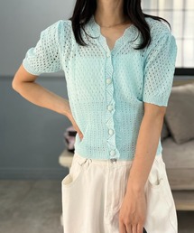 Slim Mesh Cardigan