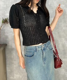 Slim Mesh Cardigan