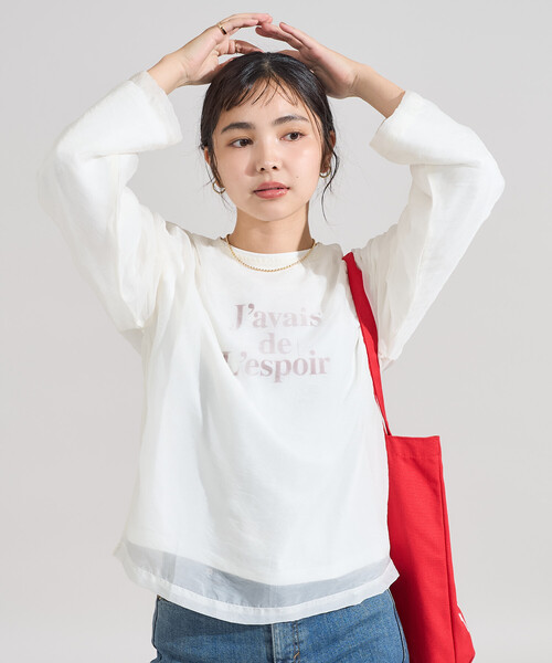 FREAK'S STORE(フリークスストア)の「【セットアイテム】オーガンジー ロゴTシャツセット(Tシャツ/カットソー・レディース・オフホワイト/サックスブルー/チャコール・フリ-)」の1枚目の写真