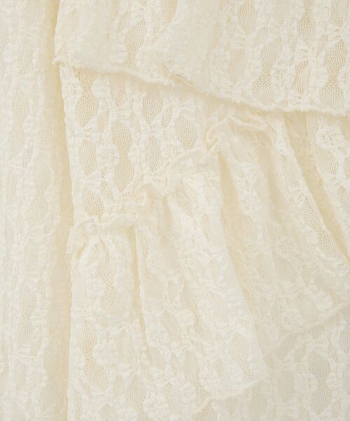 earth music&ecology（アースミュージックアンドエコロジー）の「レースフリルメローカーディガン（シャツ/ブラウス・レディース・アイボリー/ブラウン・FREE）」の21枚目の写真