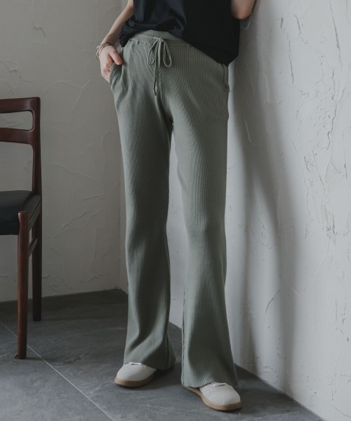 セール】高身長 ニットフレアパンツ（セットアップ対応