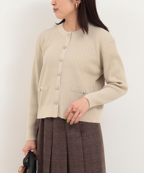 MICO COULIER(ミコクリエ)の「ミニケーブルウーリーエステルニット(ニット/セーター・レディース・ネイビー/モカ/キナリ・38)」の1枚目の写真