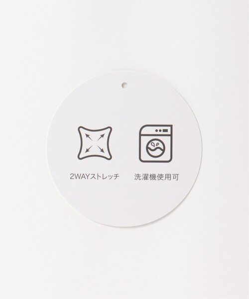 ikka（イッカ）の「【親子コーデ】GOKU楽 鹿の子ダンボールパーカー（パーカー・レディース・ブラック/ブラウン系その他/グリーン/イエロー/ベージュ・M/L/S）」の6枚目の写真