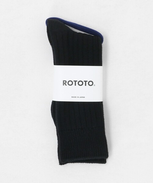 ROTOTO（ロトト）の「＜ROTOTO＞リブクルーソックス（ソックス/靴下・メンズ・ブラック/オフホワイト・M）」の5枚目の写真