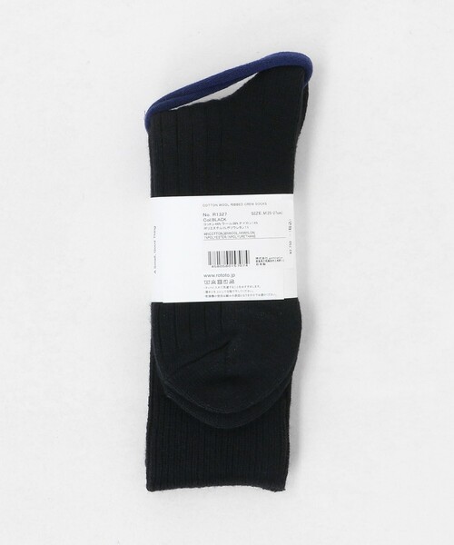 ROTOTO（ロトト）の「＜ROTOTO＞リブクルーソックス（ソックス/靴下・メンズ・ブラック/オフホワイト・M）」の6枚目の写真