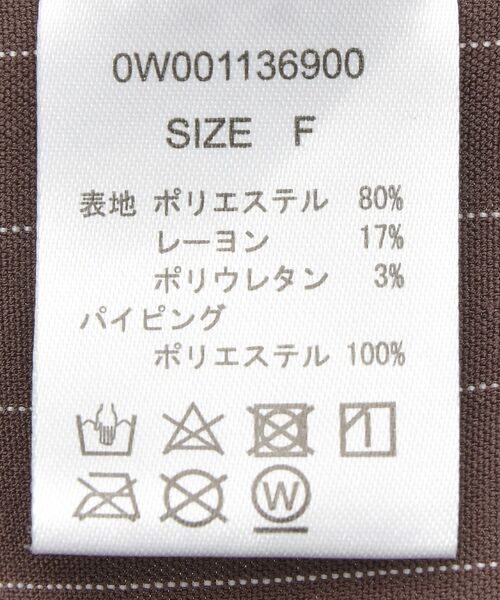 GARAGE OF GOOD CLOTHING(ガレージオブグッドクロージング)の「ピンストライプハーフZIPプルオーバー(シャツ/ブラウス・レディース・ベージュ/ブラウン/グレー・FREE)」の8枚目の写真