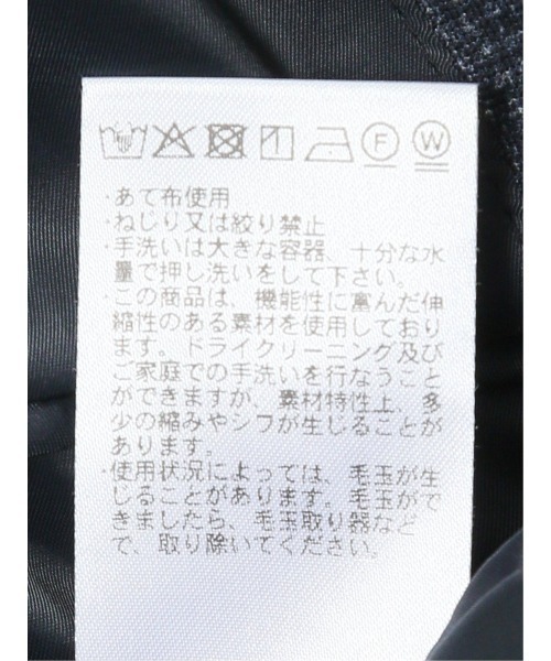 TAKA-Q（タカキュー）の「【ストレッチ 抗ピリング ウォッシャブル イージーケアア】タカキュー 2ボタン ジャケット チェック紺(セットアップ可能)（スーツジャケット・メンズ・ネイビー・X-LARGE/3L/MEDIUM/LARGE/S）」の8枚目の写真