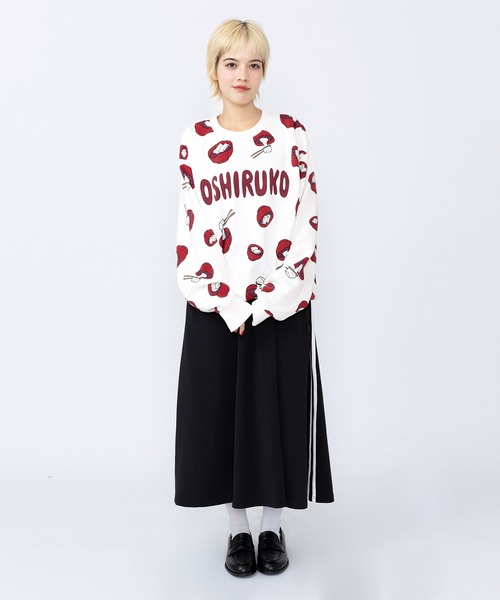 PUNYUS（プニュズ）の「ジャージロングスカート（スカート・レディース・グリーン/レッド/ブラック・1/2/3/4/5）」の9枚目の写真