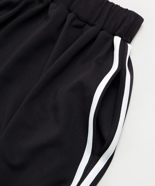 PUNYUS（プニュズ）の「ジャージロングスカート（スカート・レディース・グリーン/レッド/ブラック・1/2/3/4/5）」の14枚目の写真