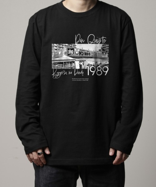 ドン・キホーテ(ドンキホーテ)の「「ドン・キホーテ×ZOZOTOWN」 Photo LONG T-SHIRT(Tシャツ/カットソー・メンズ・ブラック・X-LARGE/LARGE/MEDIUM/SMALL)」の3枚目の写真