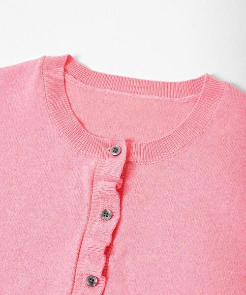 SENSE OF PLACE by URBAN RESEARCH（センスオブプレイスバイアーバンリサーチ）の「『洗濯可』フリルトリムニットカーディガン（ニット/セーター・レディース・ピンク/ネイビー/グレー・ONE）」の20枚目の写真