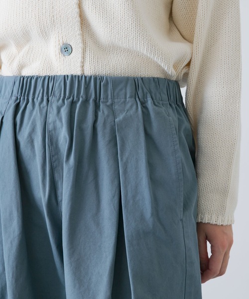 かぐれ（カグレ）の「コットンテーパードイージーパンツ（その他パンツ・レディース・ブルー/オフホワイト/ピンク・FREE）」の20枚目の写真